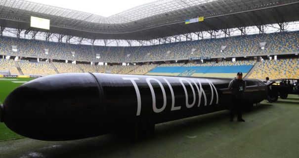 TOLOKA: презентовано новий підводний дрон