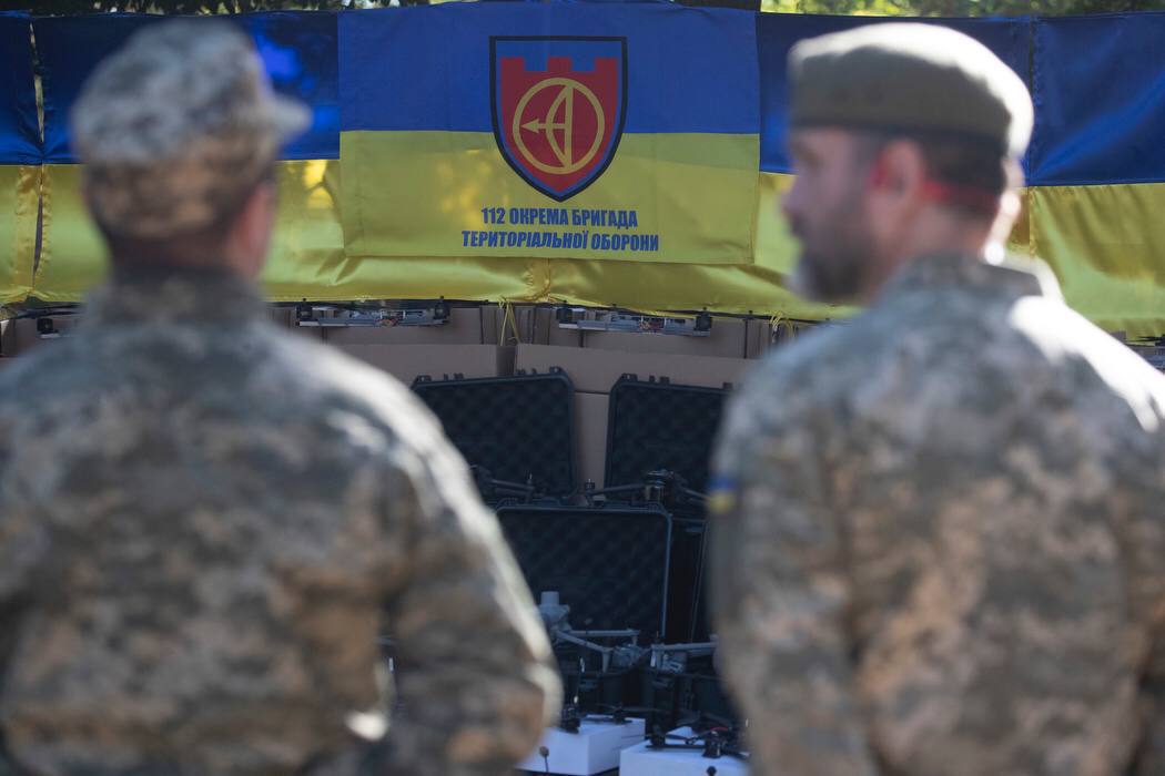 Киев передал ВСУ более 40 тысяч дронов