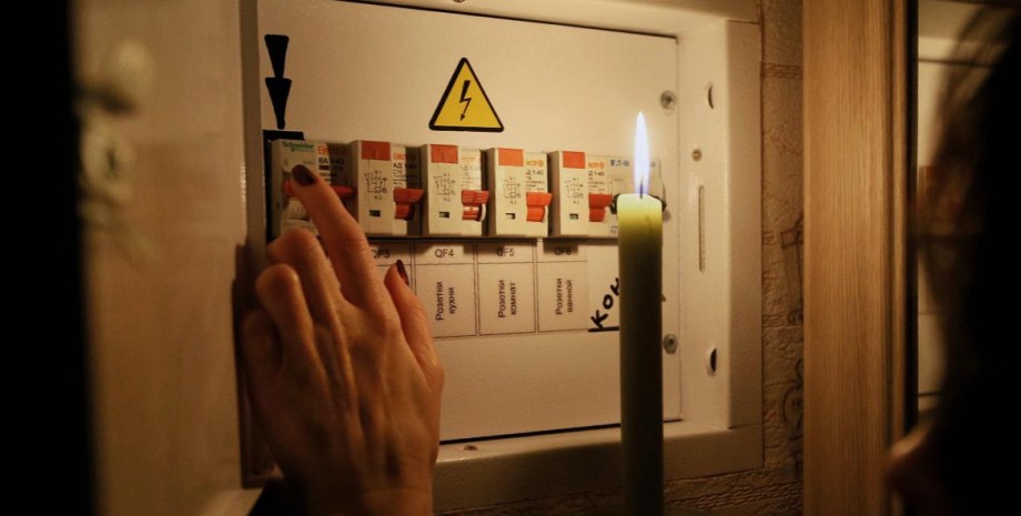 Будем со светом: украинцы нашли выход