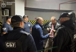 Заступник голови БЕБ отримав підозру