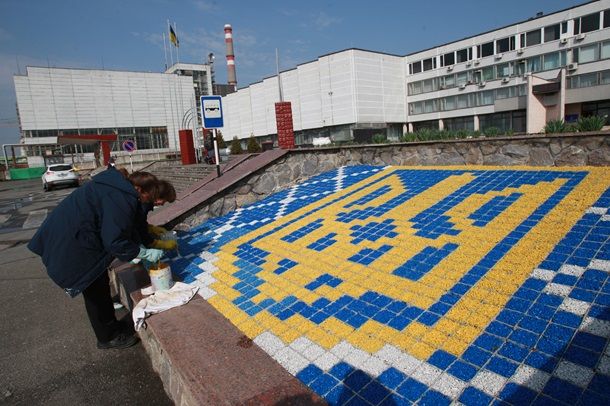 Над сооружением Арки на ЧАЭС работает международная команда