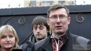 Экс-генпрокурор Луценко "крошил" янтарный бизнес