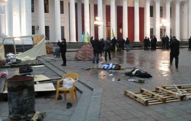 Драка у горсовета Одессы, есть пострадавшие