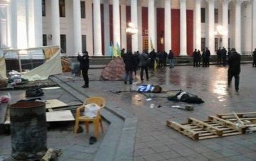 Драка у горсовета Одессы, есть пострадавшие