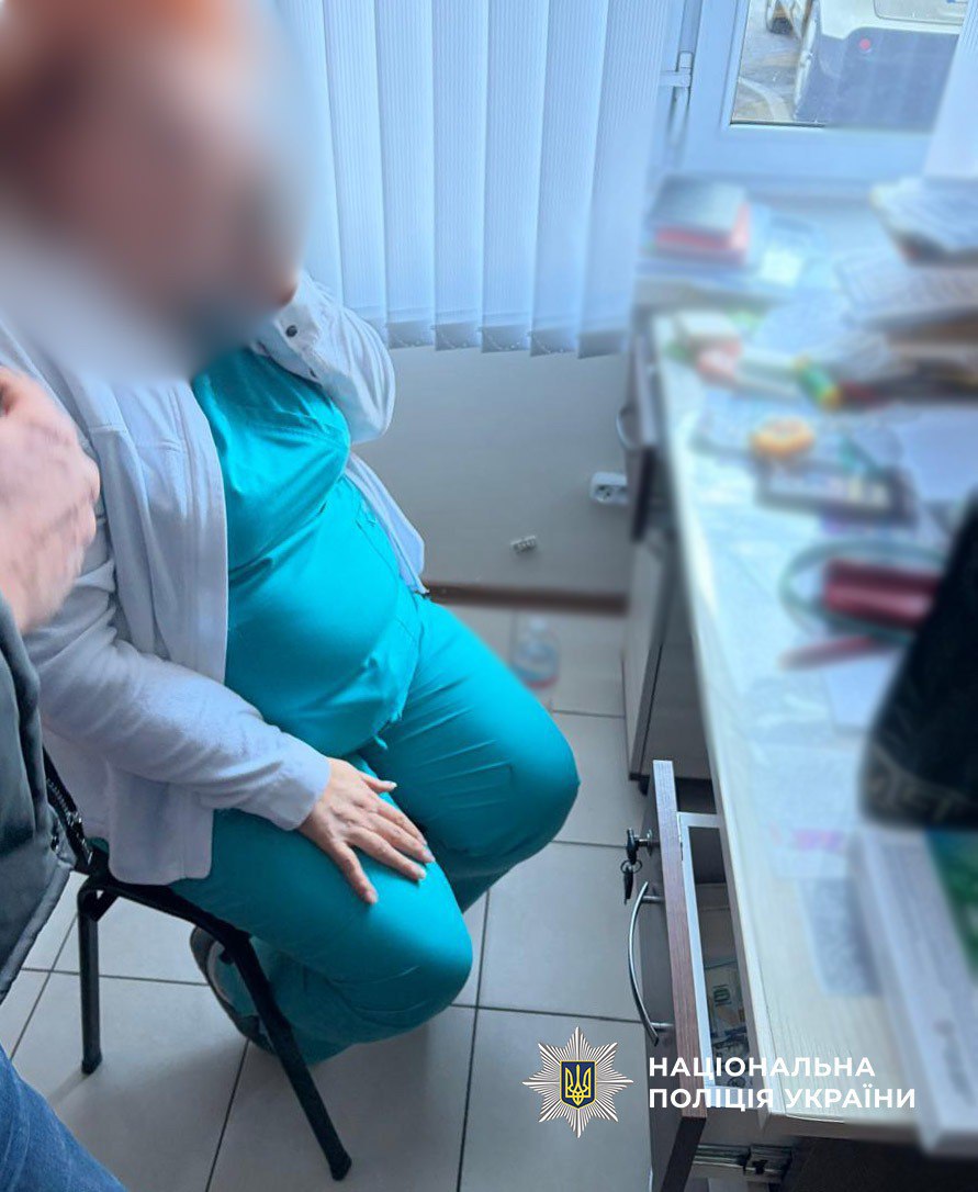 В Одессе врач требовала взятку