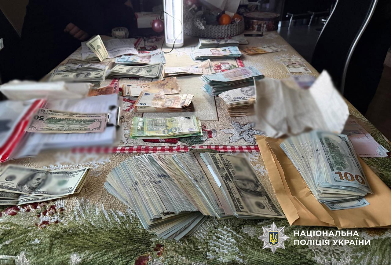 В Одессе врач требовала взятку