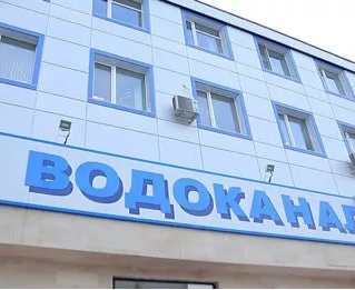 Одесский "Инфокс" благодарит за понимание