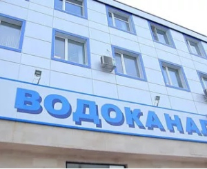 Одесский "Инфокс" благодарит за понимание