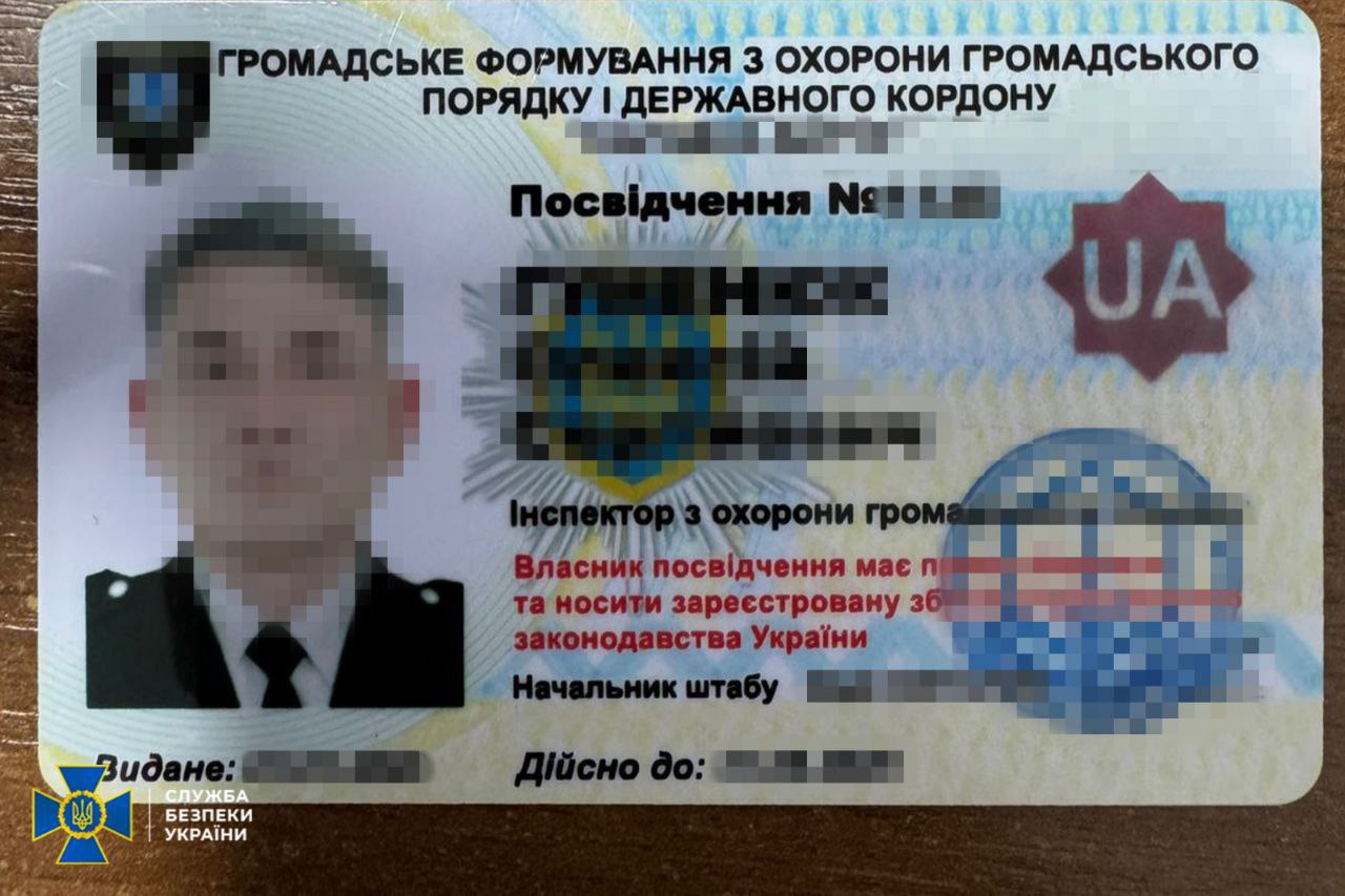 СБУ сорвала теракты в центре Одессы