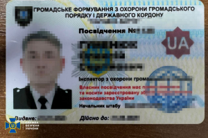 СБУ зірвала теракти в центрі Одеси