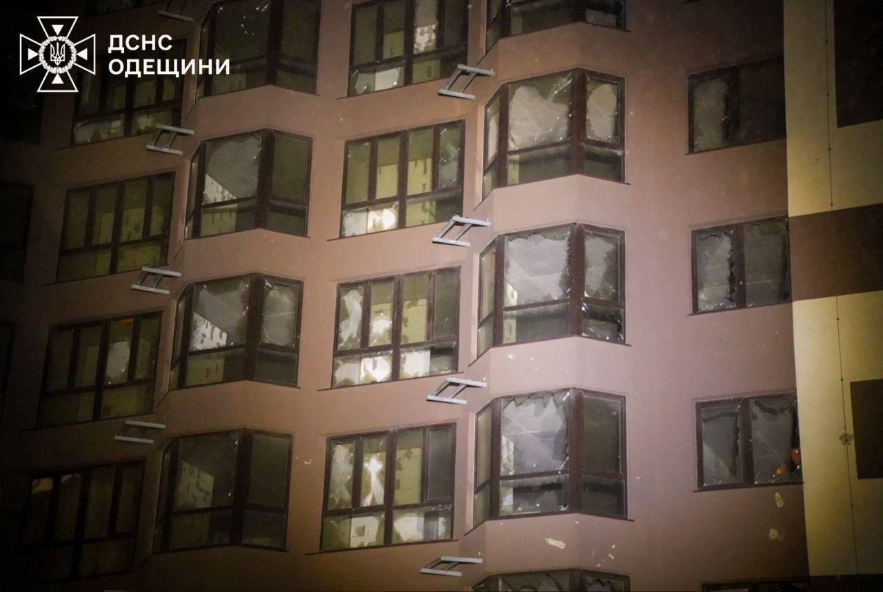 В Одесі застосували новий шахед