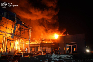 В Одессе применили новый шахед