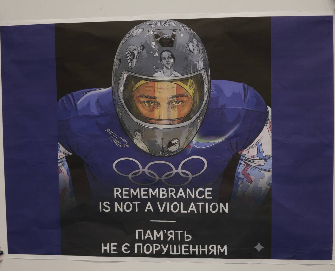 Губернатор Одесской области вышел на лед