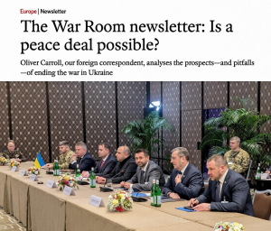 Що відбувається на переговорах у Женеві?