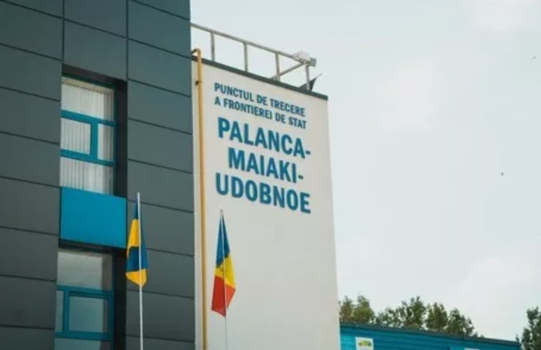 Припинено роботу пунктів пропуску на кордоні з Молдовою