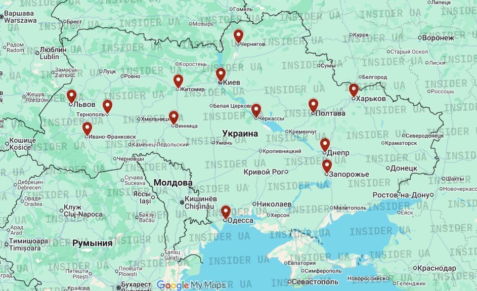 Украина подверглась массированной атаке