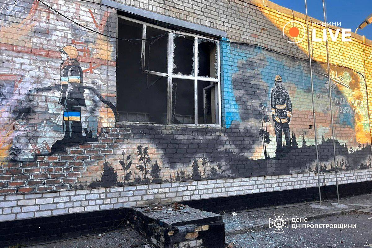 Россия атаковала Никополь
