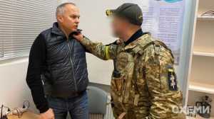 Суд освободил нардепа Шуфрича