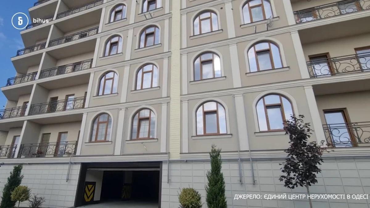 "Бигусы" взялись за нового главу СБУ Харьковщины