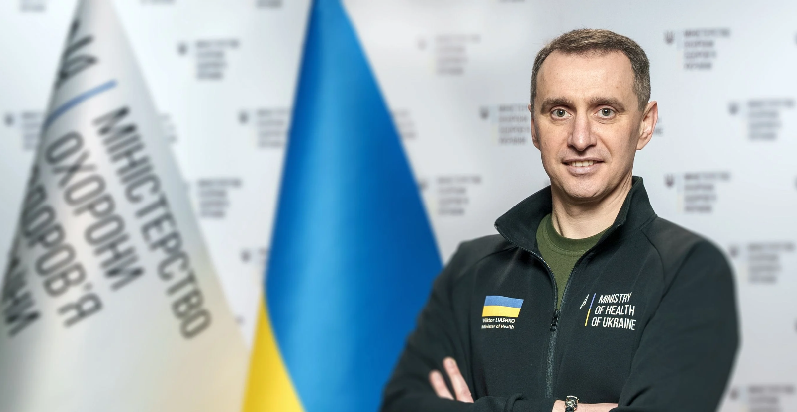 Міністр Ляшко заявив, что він "Тілець"