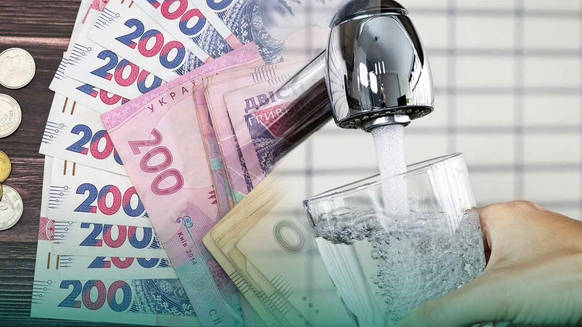 Почему нужно повысить тарифы на воду? Объективно о болезненном