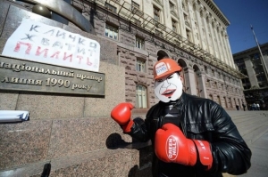 В Киеве митингуют против вырубки леса под застройки