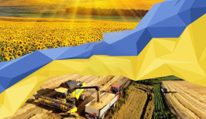 Какой урожай прогнозируют Украина?
