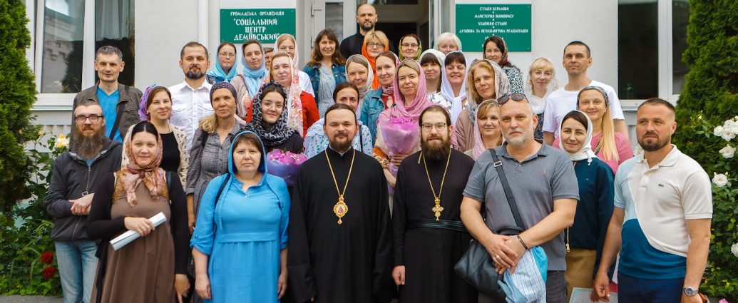 Состоялся выпуск слушателей православно-катехизаторских курсов при КГАиС
