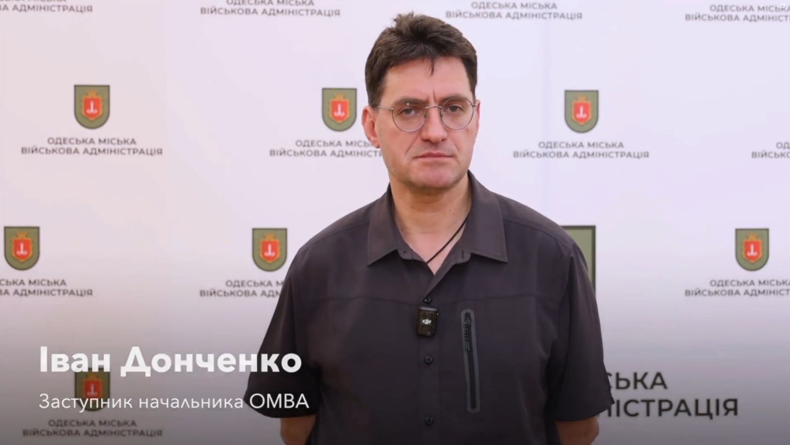 65, 54 гривні за кубометр - такою може бути ціна на воду в Одесі