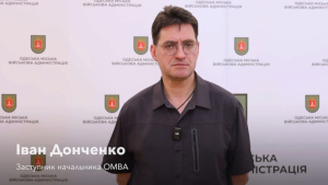 65, 54 гривны за кубометр - таковой может быть цена на воду в Одессе
