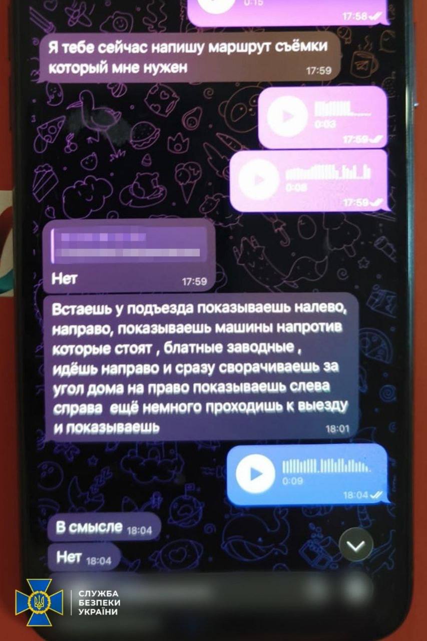 «Но тот владелец машины умрет, верно?»