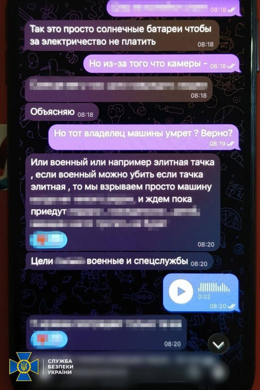 "Но той власник машини помре, вірно?.."