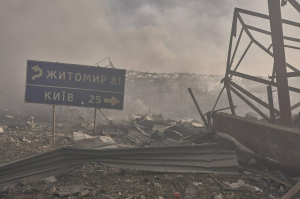 Російський обстріл: в селі Мила під Києвом загинуло 37 людей