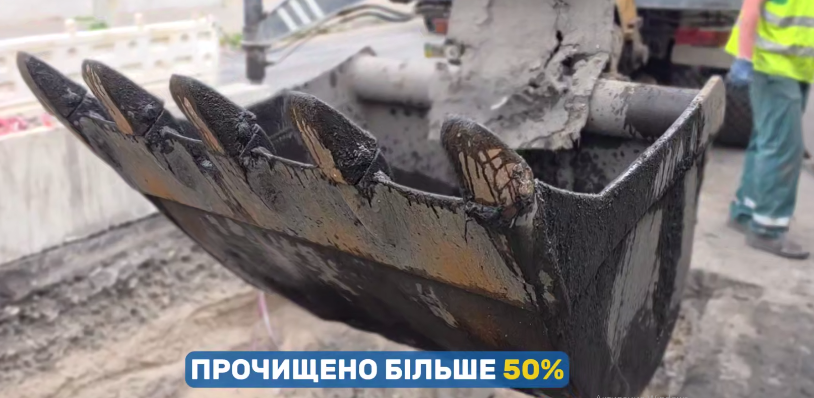 "ИНФОКСВОДОКАНАЛ" пополняет коллекцию непредвиденных находок в канализации