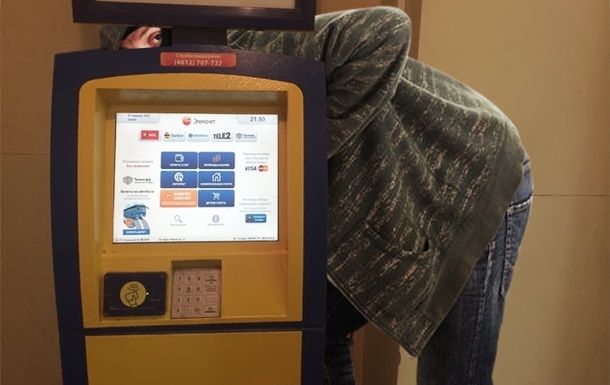 На Тернопольщине украли терминал с деньгами