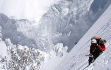 В Гималаях нашли тела пропавших 16 лет назад альпинистов