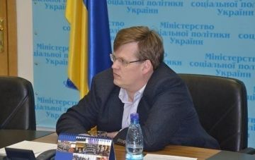 Украинцы будут получать пенсию из трех источников