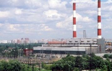 Снижать тарифы на воду будут с помощью угля