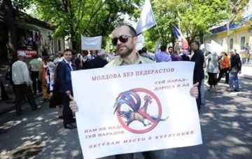 В Кишиневе не удалось провести гей-парад