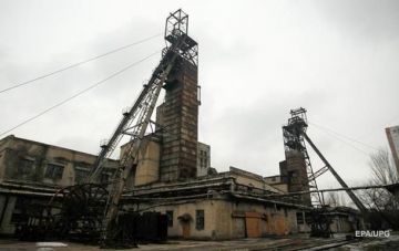 В Украине хотят ликвидировать 11 госшахт