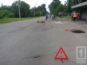 В Кривом Роге фура врезалась в автобус
