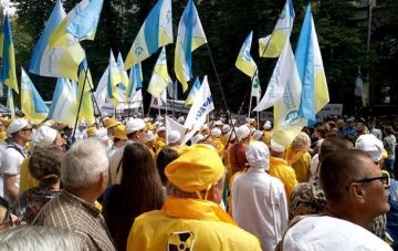 Атомщики пикетирует Администрацию президента