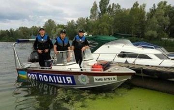 В Днепре заработала водная полиция
