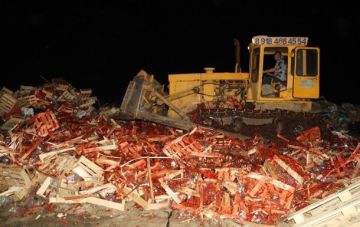 В РФ уничтожили почти 40 тонн украинской клубники