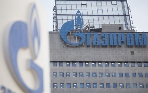 Газпром еще не рассчитал цену на газ для Украины