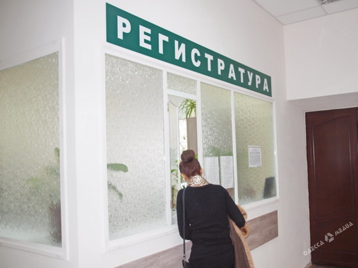 В Приморском районе Одессы открыли амбулаторию семейной медицины (фото)