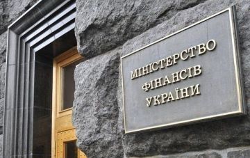 Новый налоговый закон ударит по карману украинцев - Клименко