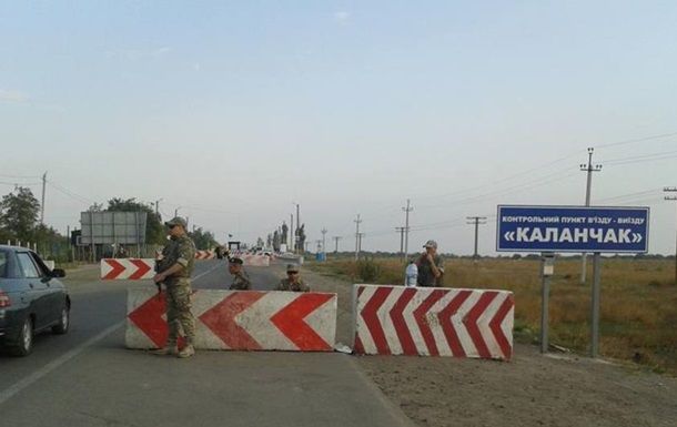 На границе с Крымом приостановлен проезд авто на КП