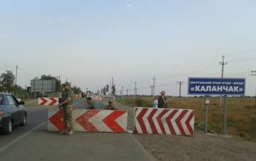 На границе с Крымом приостановлен проезд авто на КП