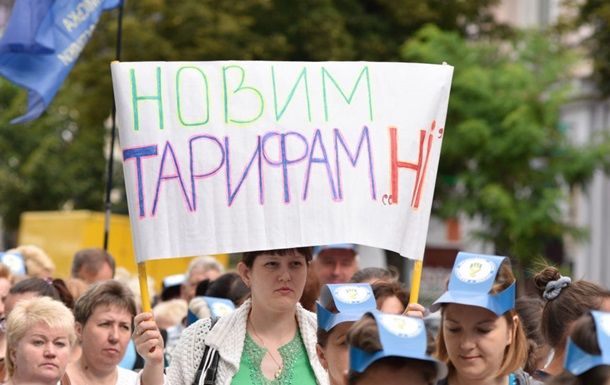 За два года цены на газ выросли почти в десять раз – Медведчук